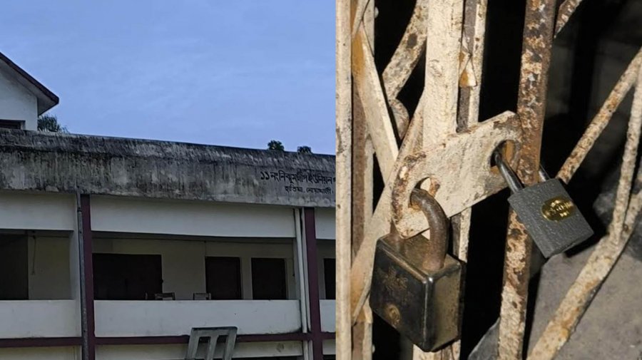 চাঁদা সংক্রান্ত বিরোধে ইউনিয়ন পরিষদে তালা বিএনপির নেতাকর্মীদের